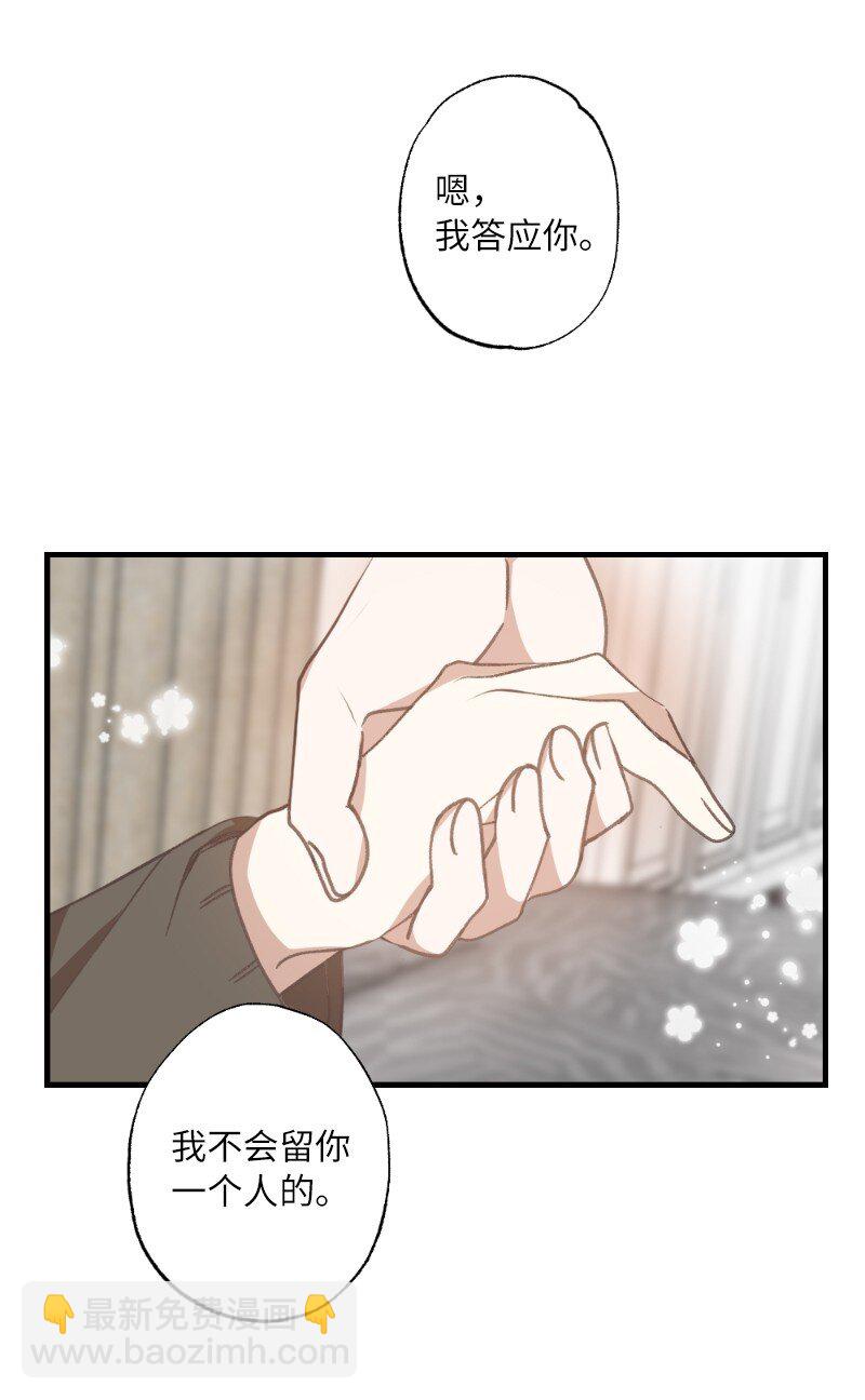 26 此时此刻(1/2)-第26话