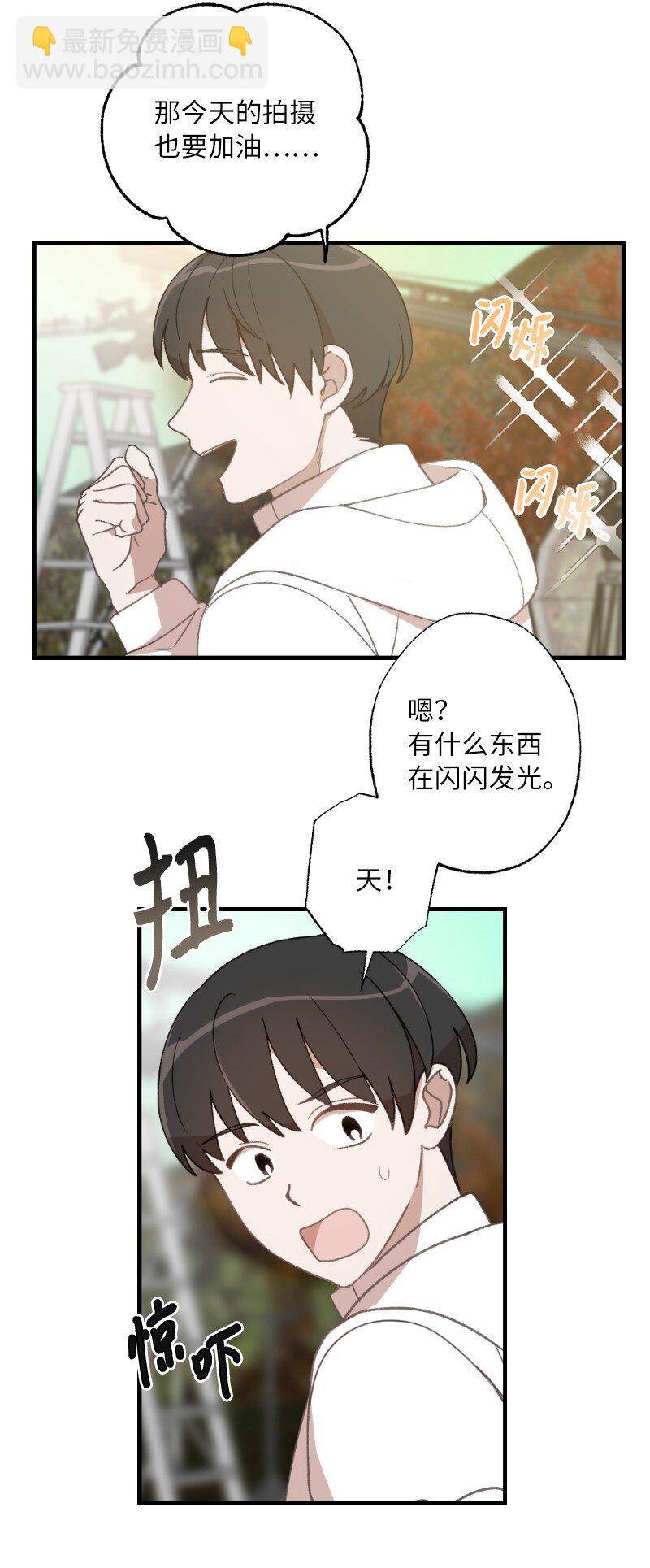 26 此时此刻(1/2)-第26话