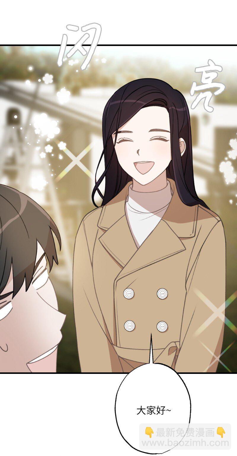 26 此时此刻(1/2)-第26话