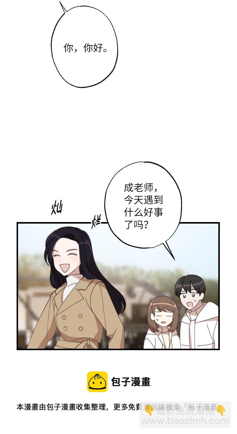 26 此时此刻(1/2)-第26话