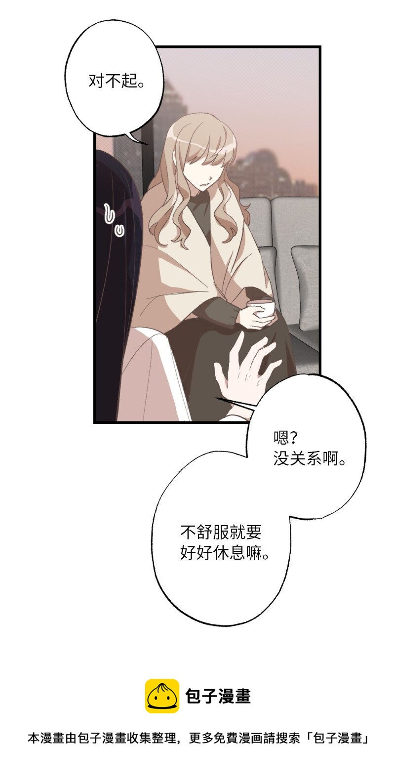 26 此时此刻(1/2)-第26话