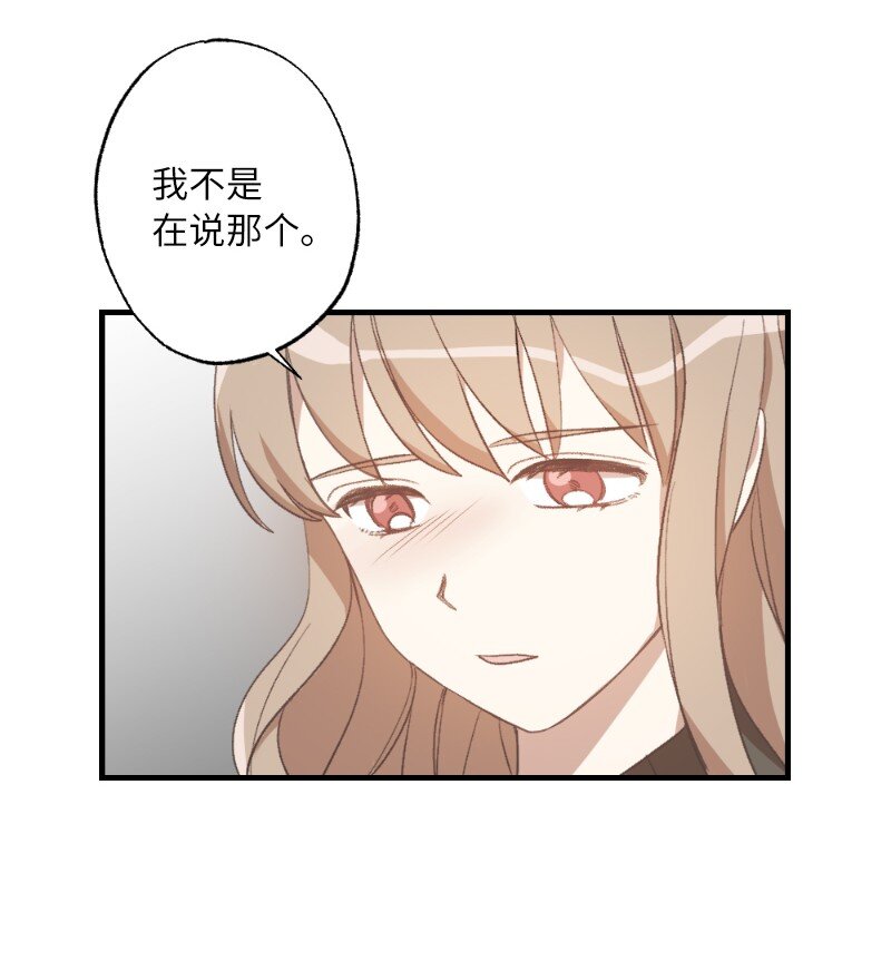 26 此时此刻(1/2)-第26话