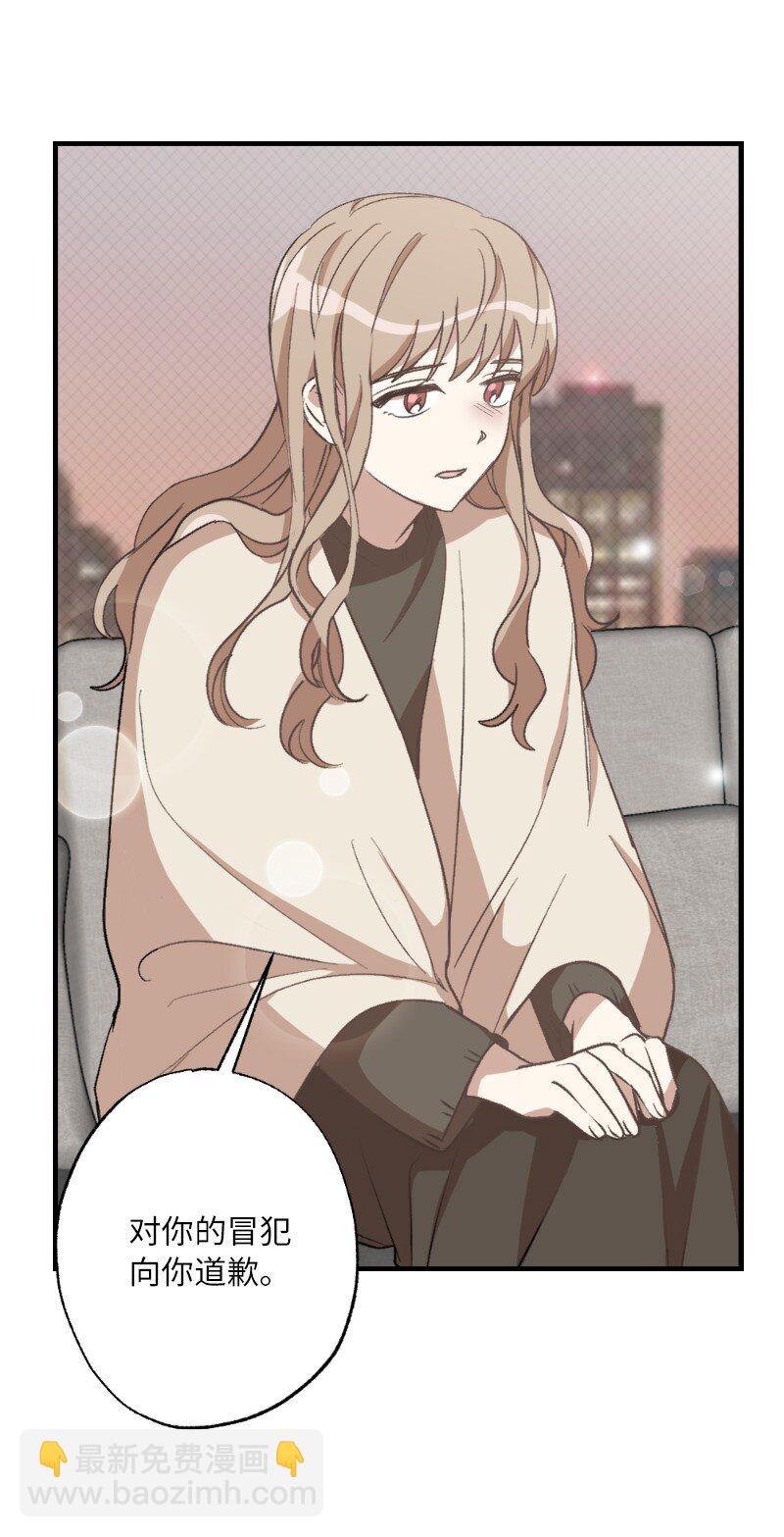 26 此时此刻(1/2)-第26话