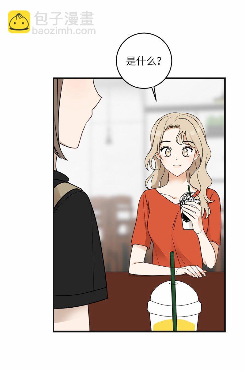 30 主动(1/2)-第30话