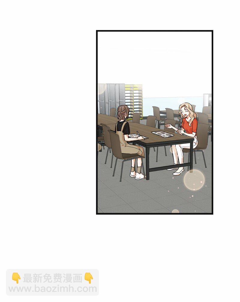 30 主动(1/2)-第30话