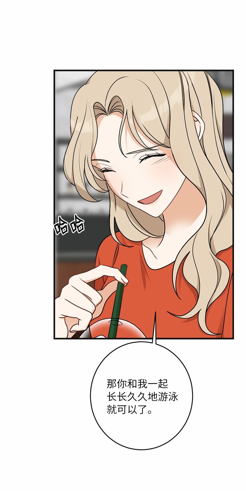 30 主动(1/2)-第30话