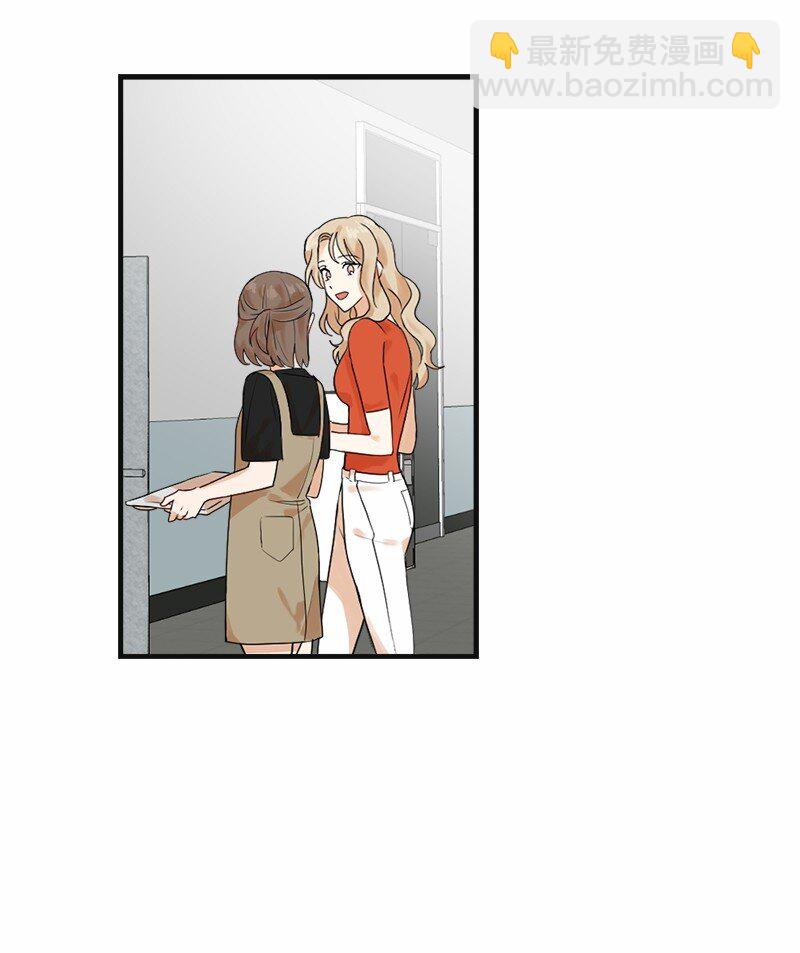 30 主动(1/2)-第30话