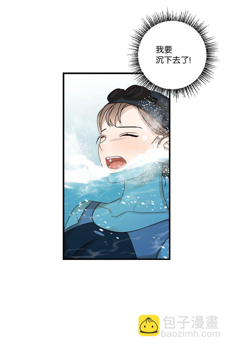 32 逐夏之秋(1/2)-第32话