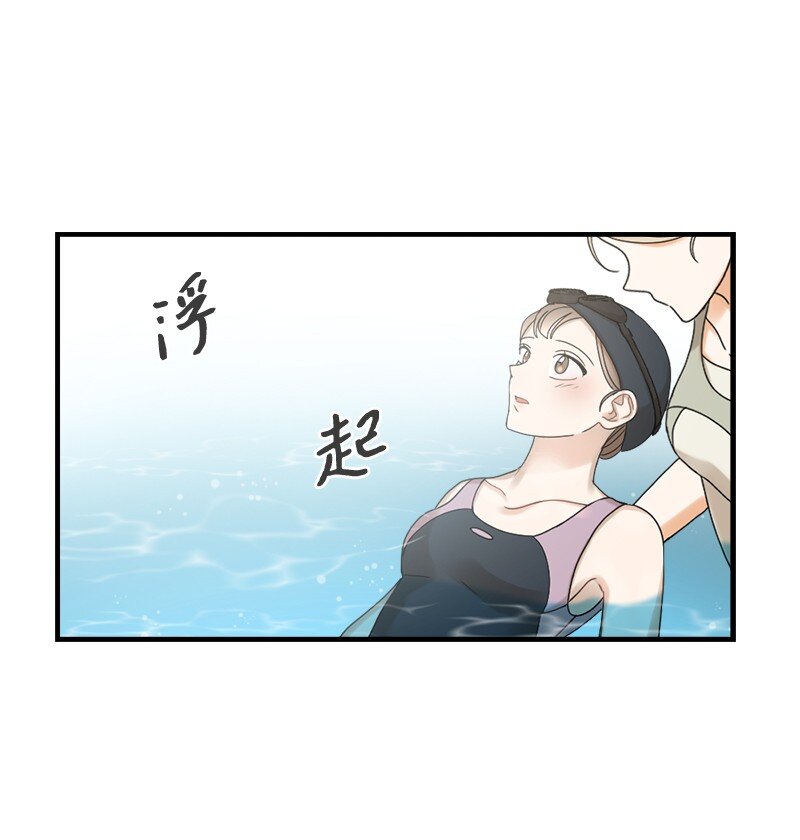 32 逐夏之秋(1/2)-第32话