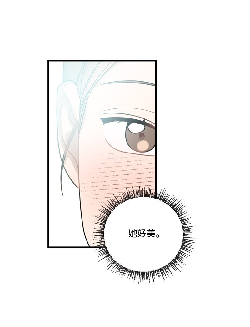 32 逐夏之秋(1/2)-第32话