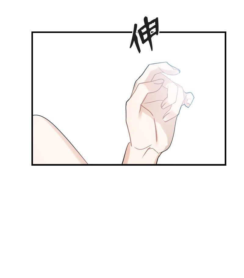 32 逐夏之秋(1/2)-第32话