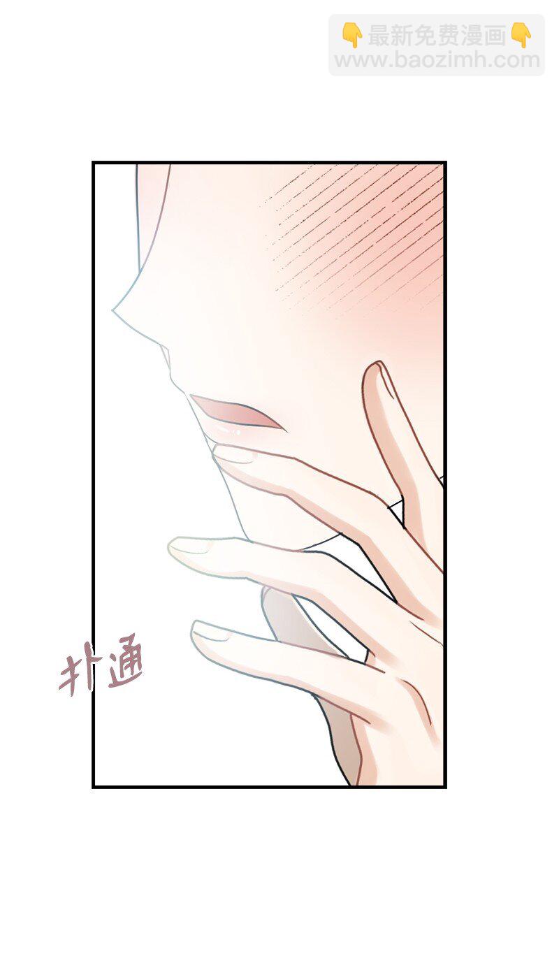 32 逐夏之秋(1/2)-第32话