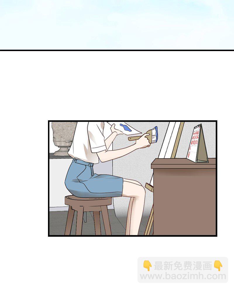 32 逐夏之秋(1/2)-第32话