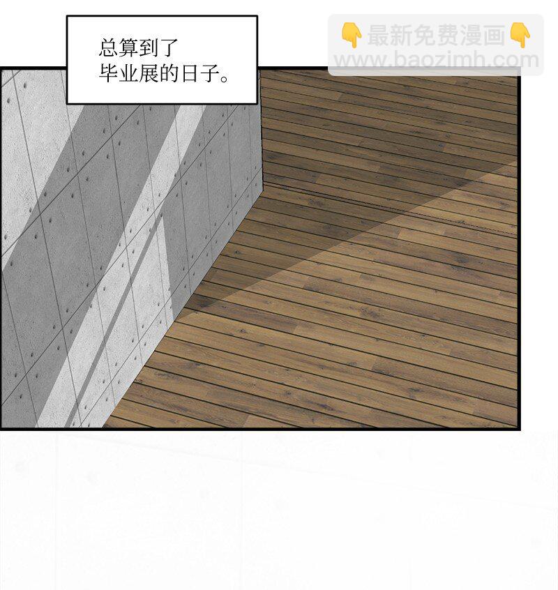 32 逐夏之秋(1/2)-第32话