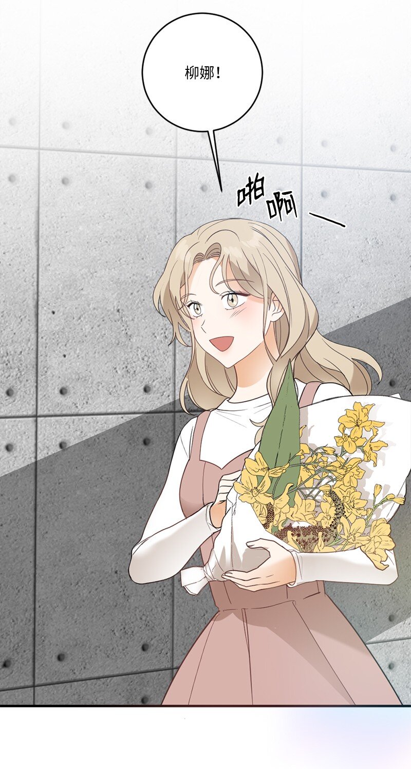 32 逐夏之秋(1/2)-第32话