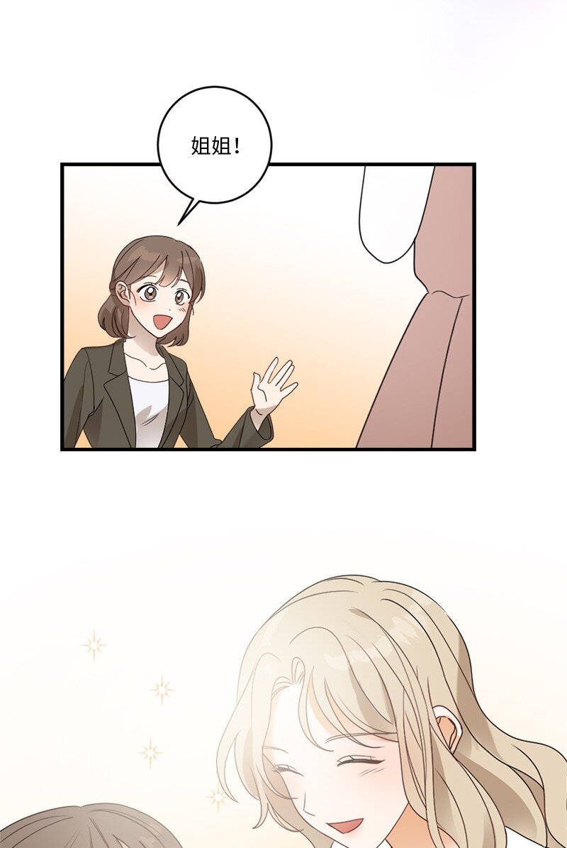 32 逐夏之秋(1/2)-第32话