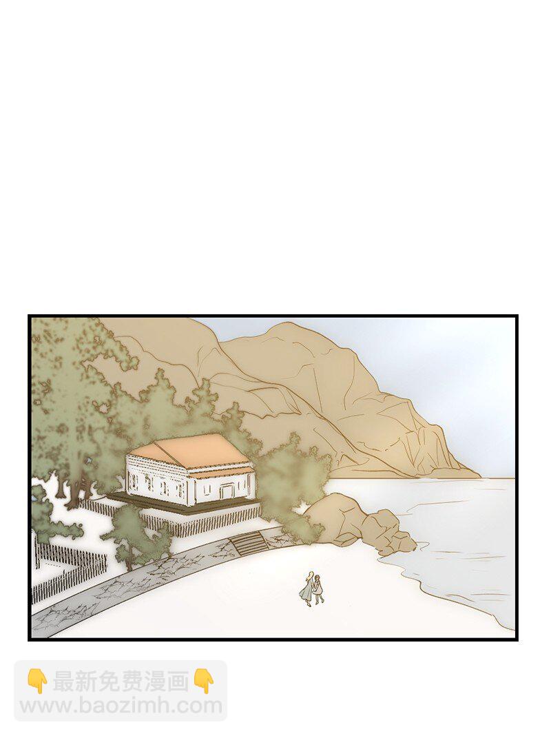 34 直到很久很久(1/2)-第34话