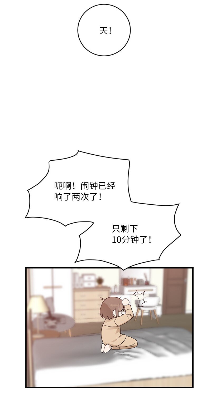 34 直到很久很久(1/2)-第34话