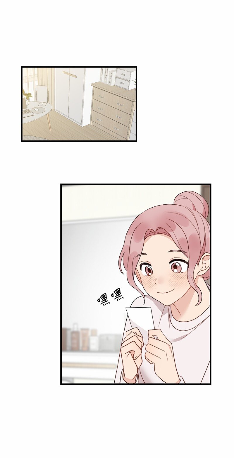 36 英雄救美(1/2)-第36话