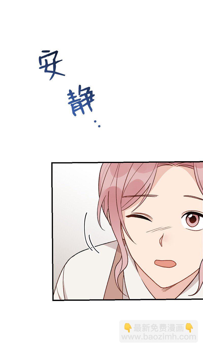 36 英雄救美(1/2)-第36话