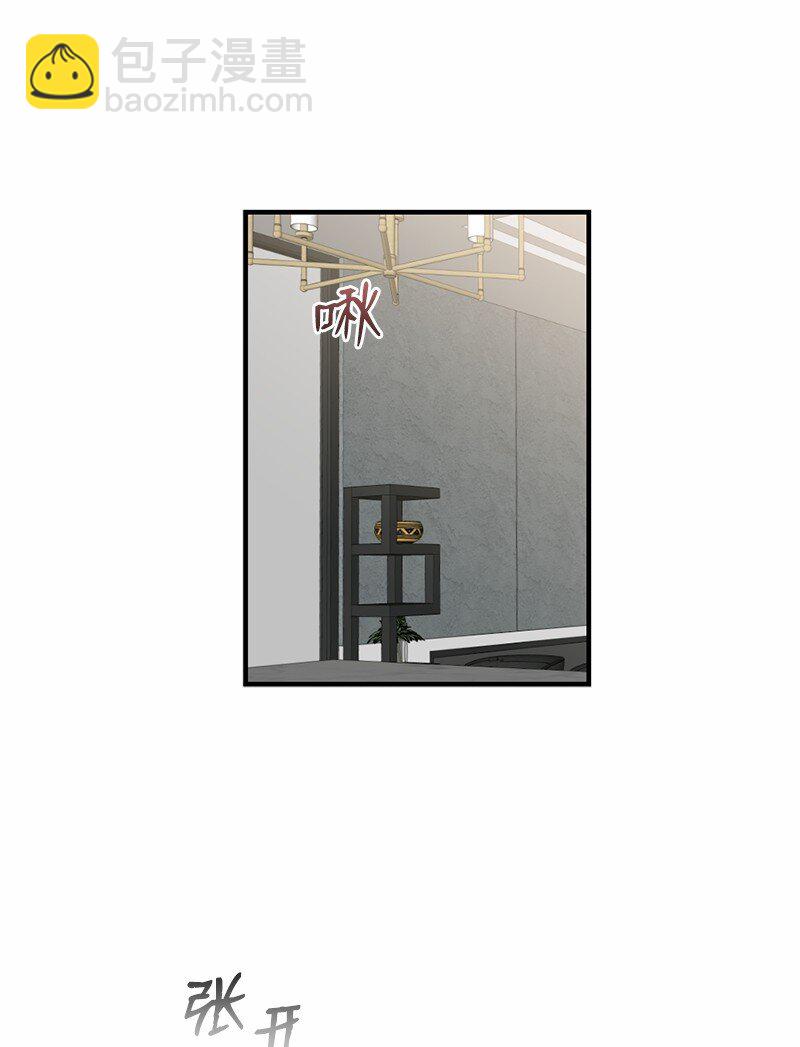 40 遇见你是最好的幸运(1/2)-第40话