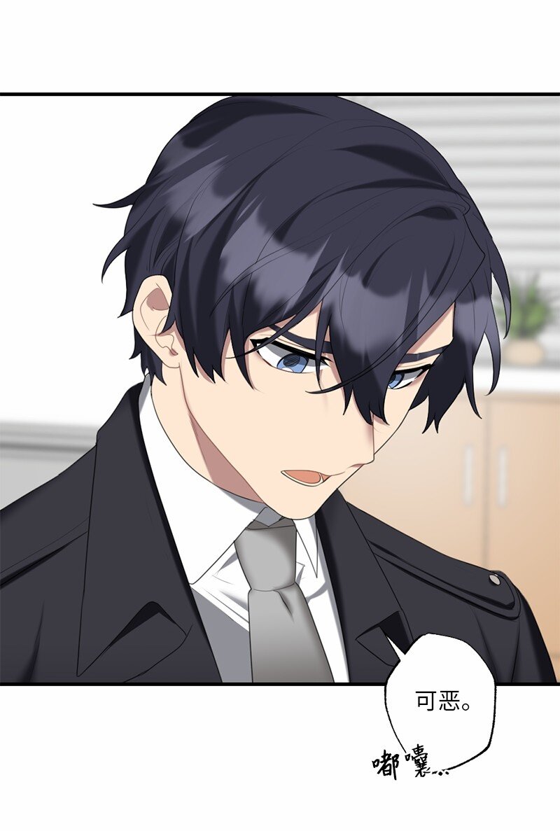 42 怦然对台词(1/2)-第42话