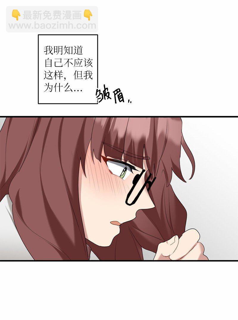 42 怦然对台词(1/2)-第42话