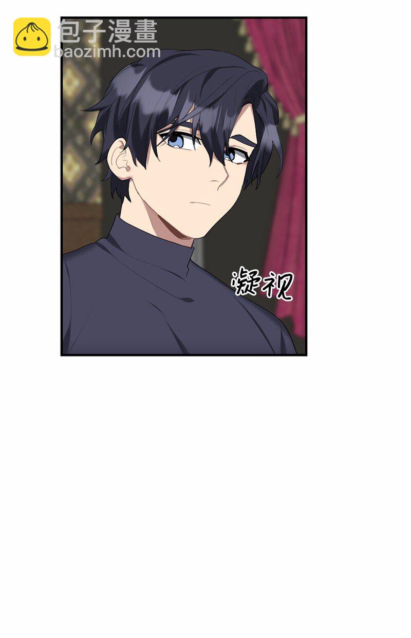 42 怦然对台词(1/2)-第42话