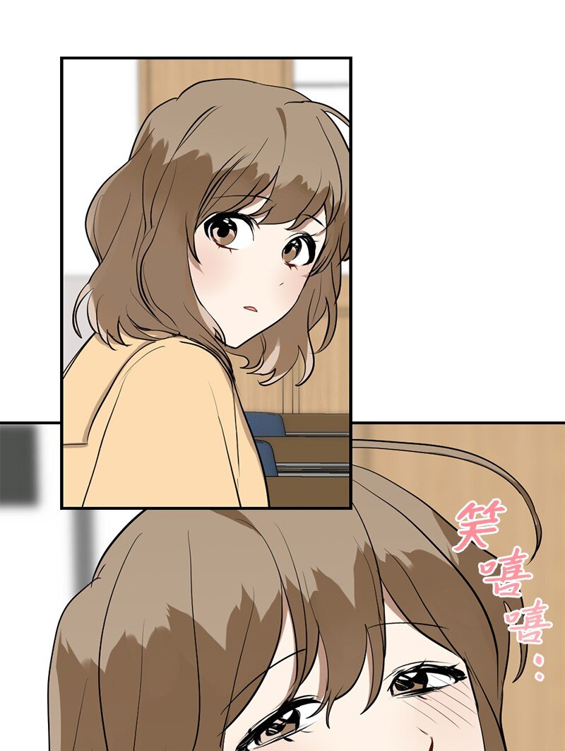 44 第三者(1/2)-第44话