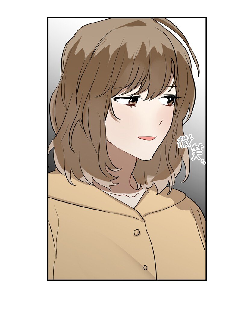 44 第三者(1/2)-第44话