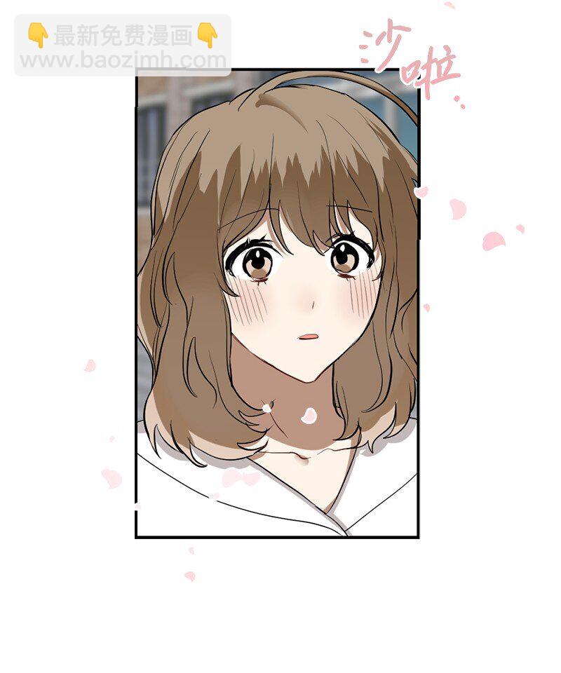 44 第三者(1/2)-第44话