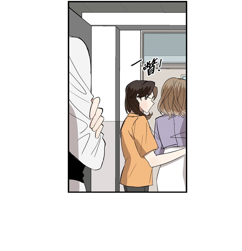 46 奇怪的过程(1/2)-第46话