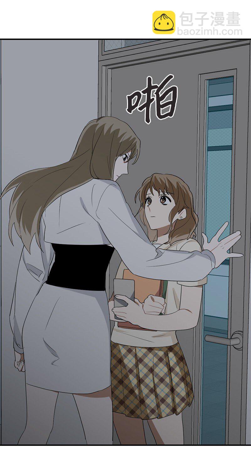 46 奇怪的过程(1/2)-第46话