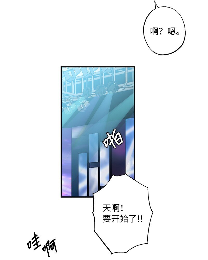 48 心有灵犀(1/2)-第48话