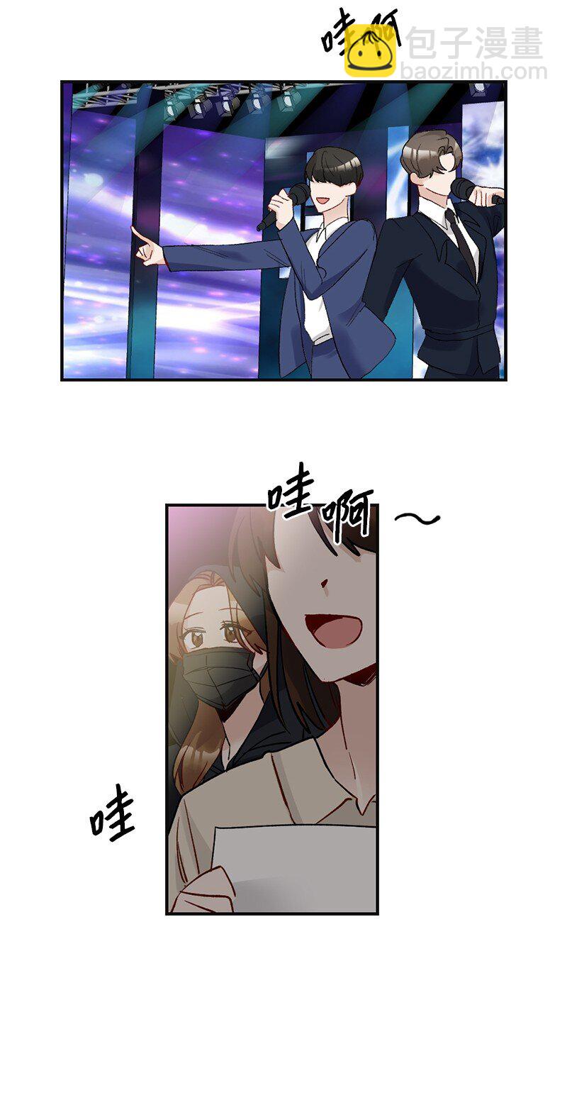 48 心有灵犀(1/2)-第48话