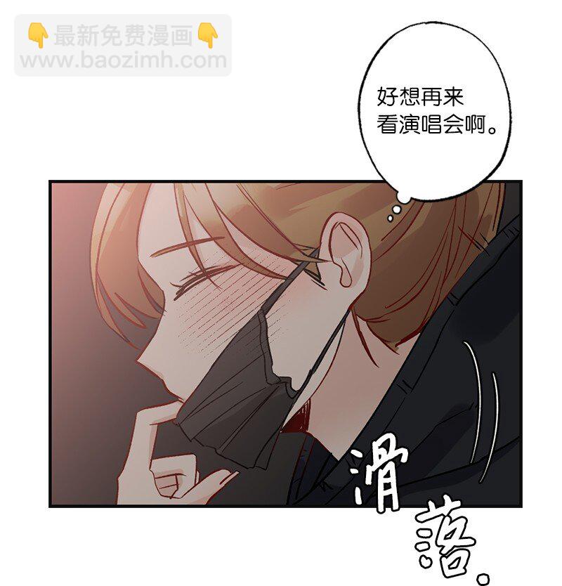 48 心有灵犀(1/2)-第48话