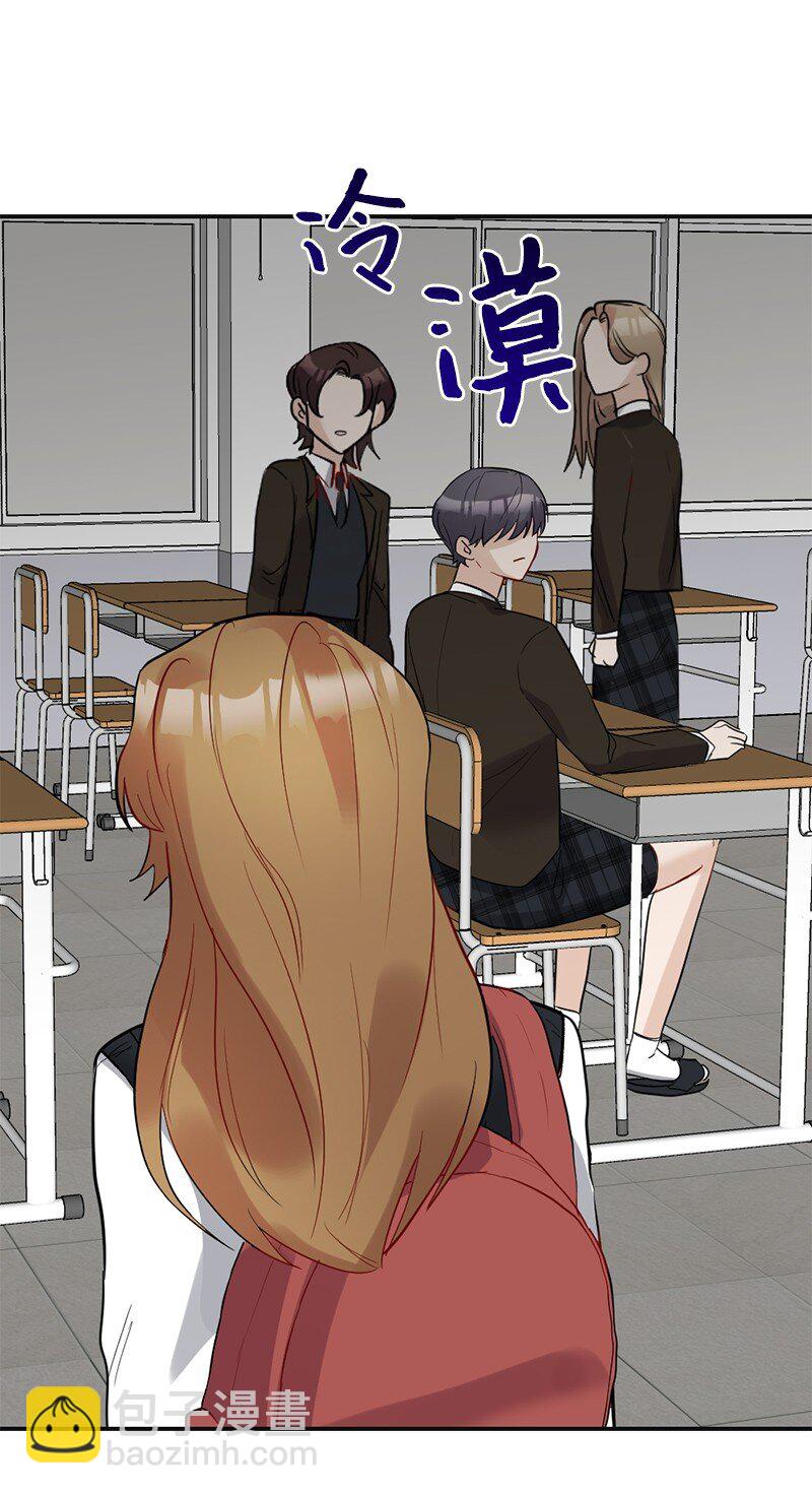 48 心有灵犀(1/2)-第48话