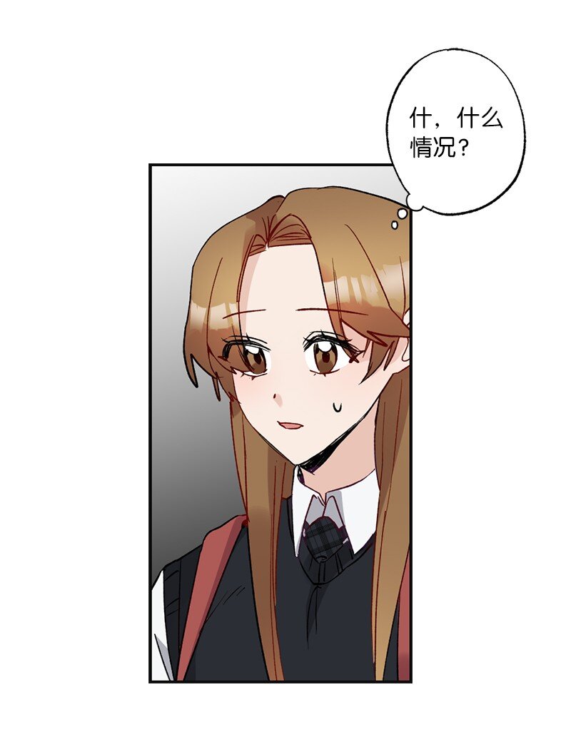 48 心有灵犀(1/2)-第48话