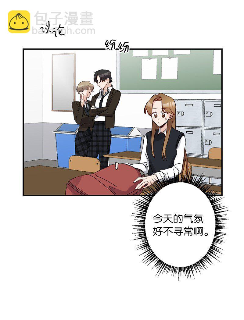 48 心有灵犀(1/2)-第48话