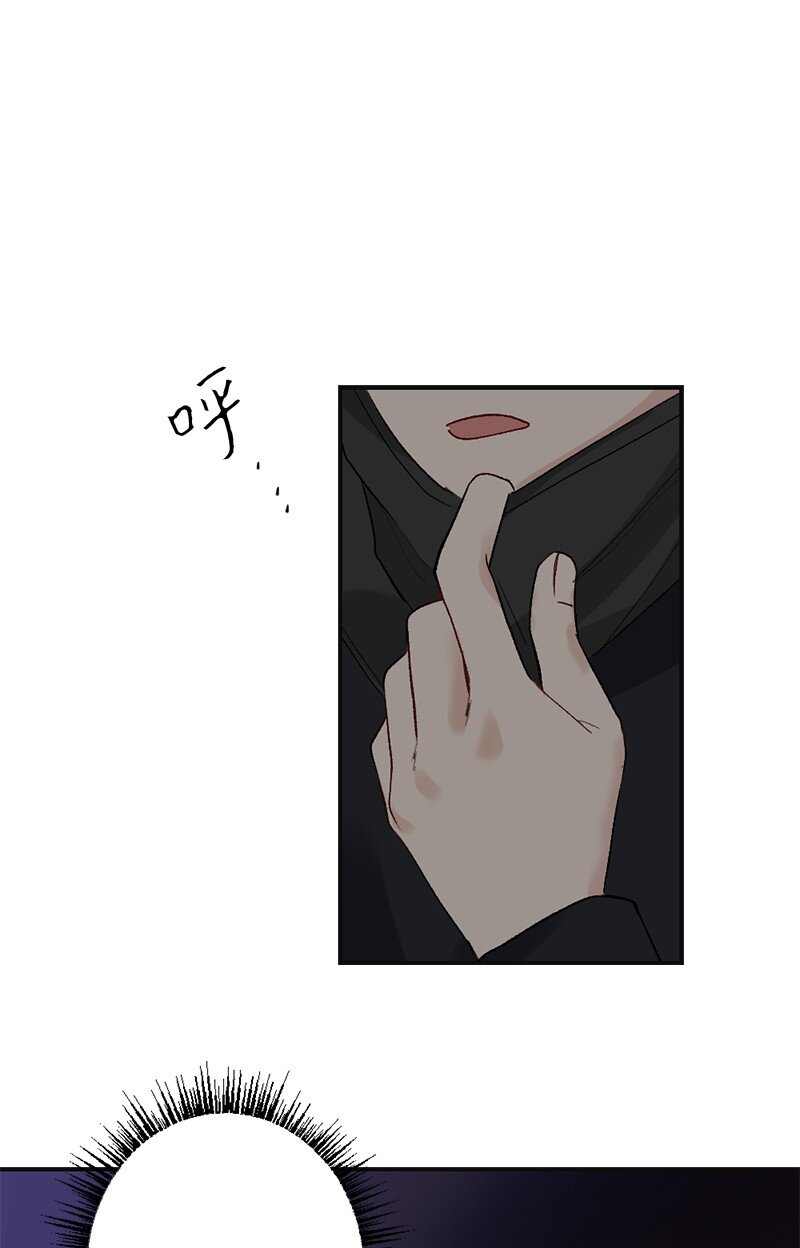 48 心有灵犀(1/2)-第48话