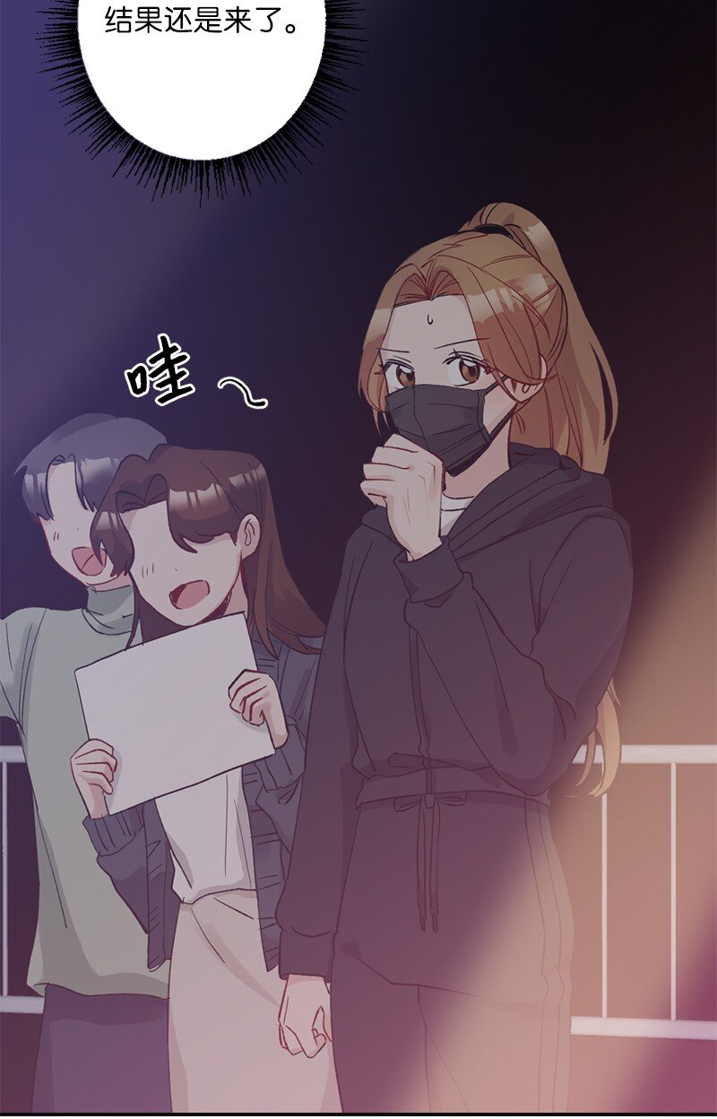 48 心有灵犀(1/2)-第48话