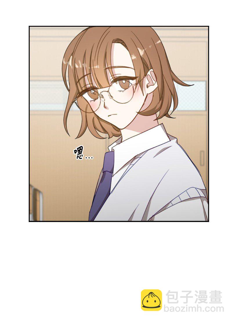 50 迟到大王-第50话