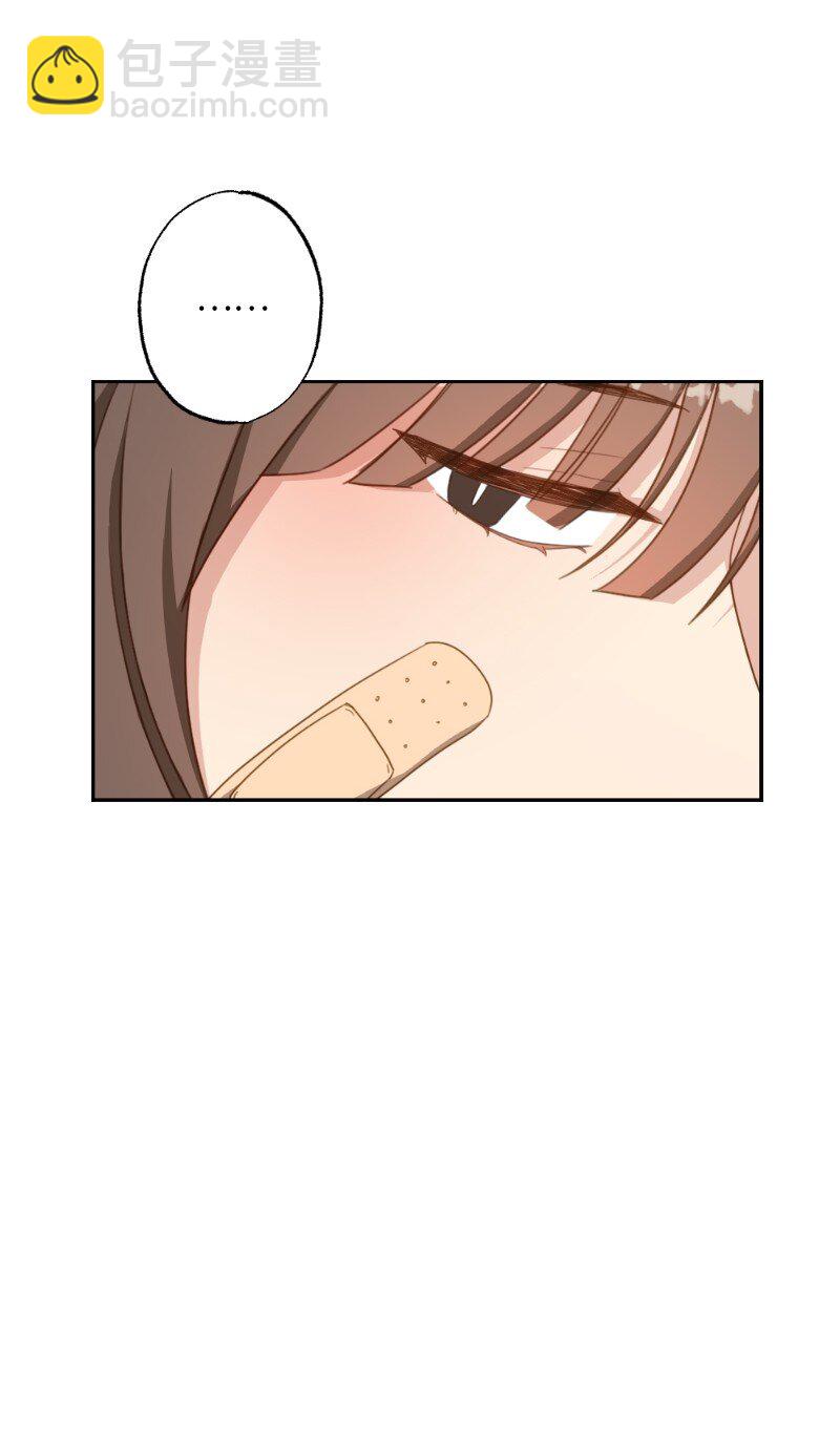 50 迟到大王-第50话