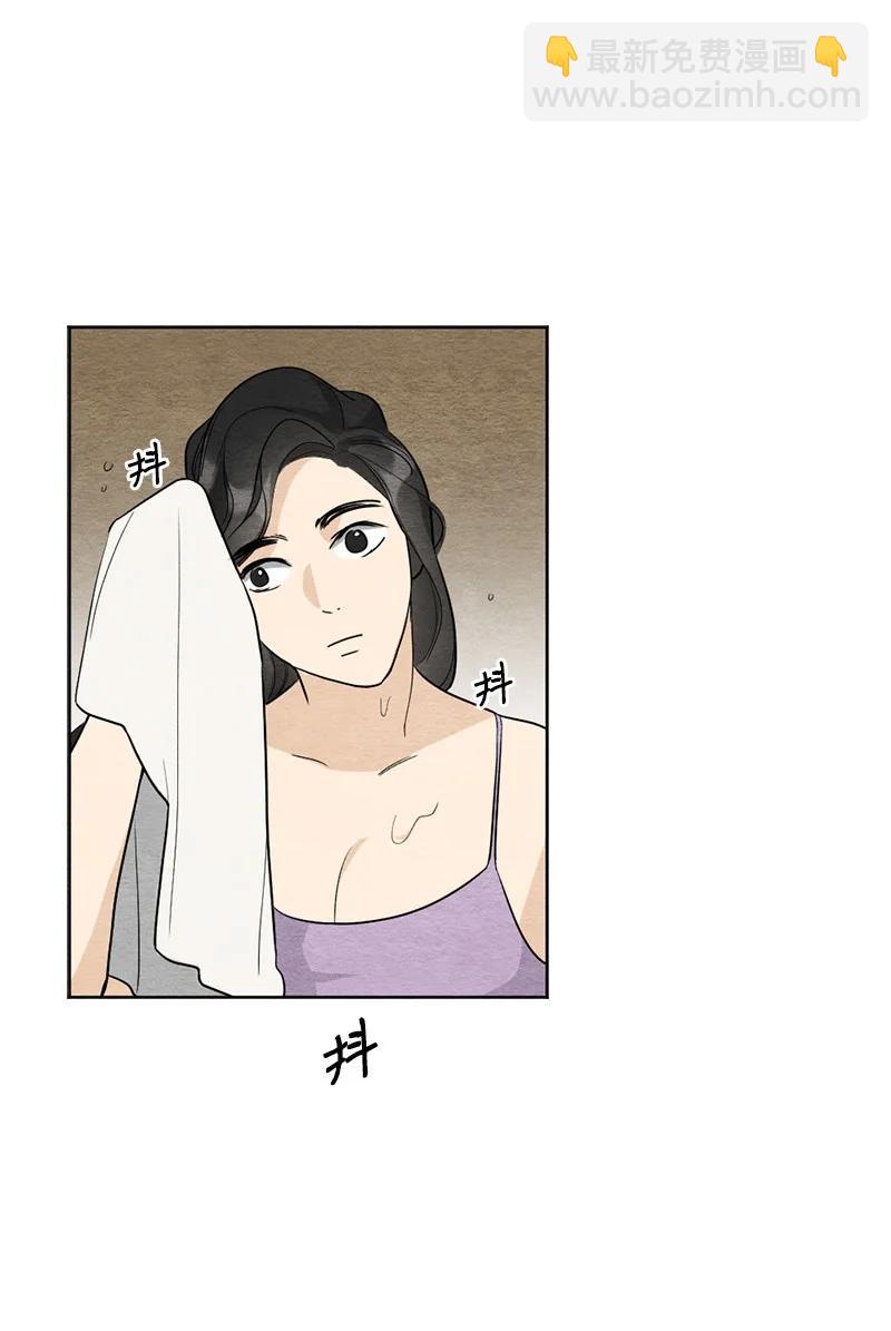 06 种个草莓吧(1/2)-第6话