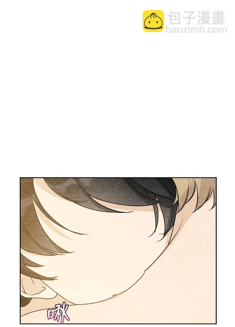 06 种个草莓吧(1/2)-第6话