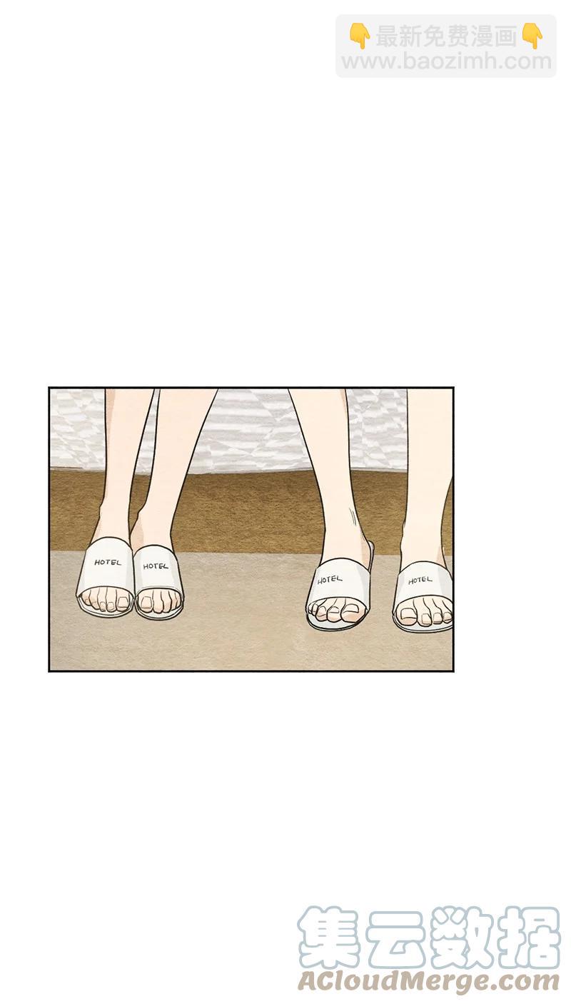 06 种个草莓吧(1/2)-第6话