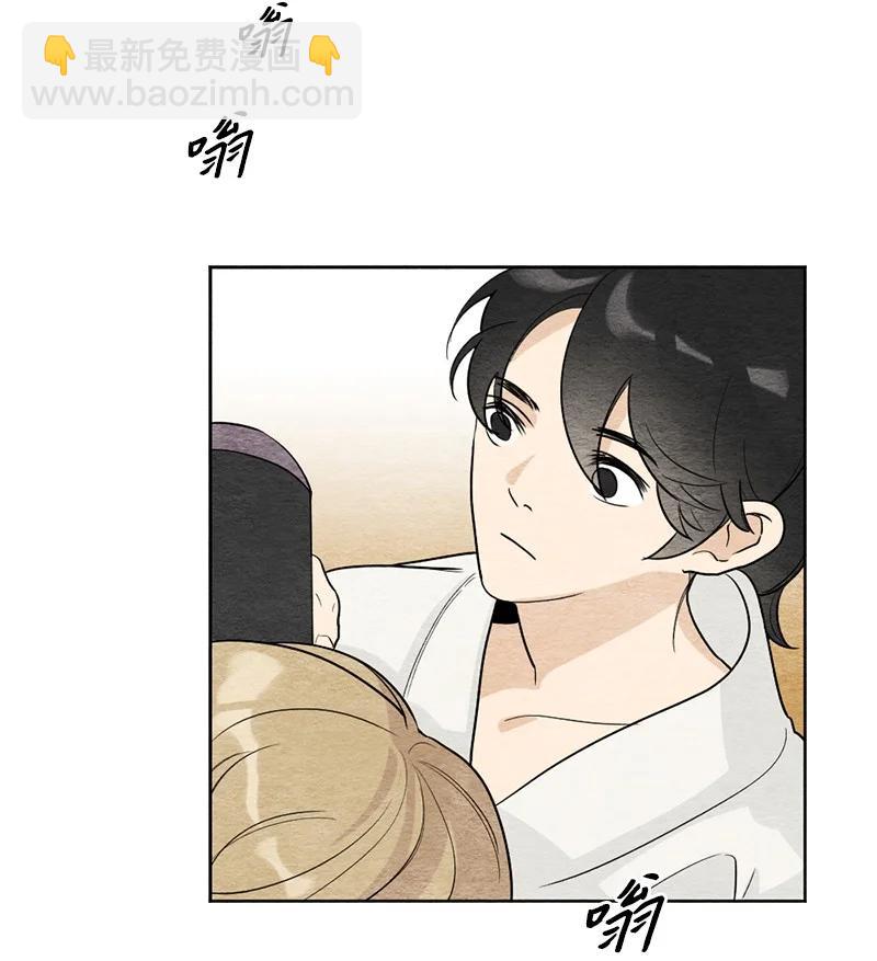 06 种个草莓吧(1/2)-第6话