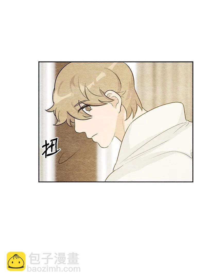 06 种个草莓吧(1/2)-第6话