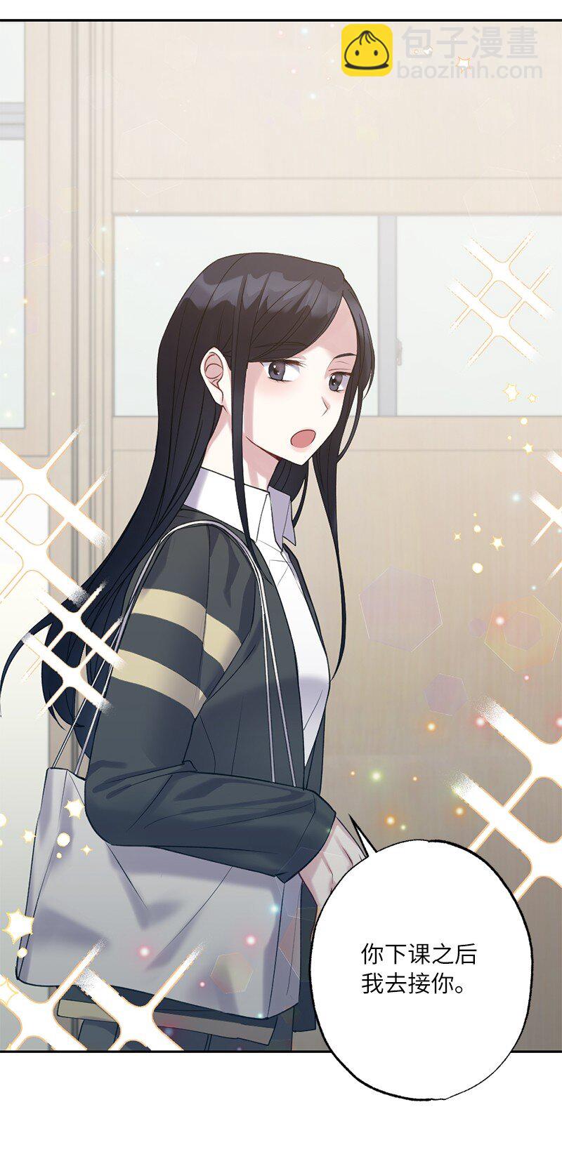 56 普通的朋友(1/2)-第56话