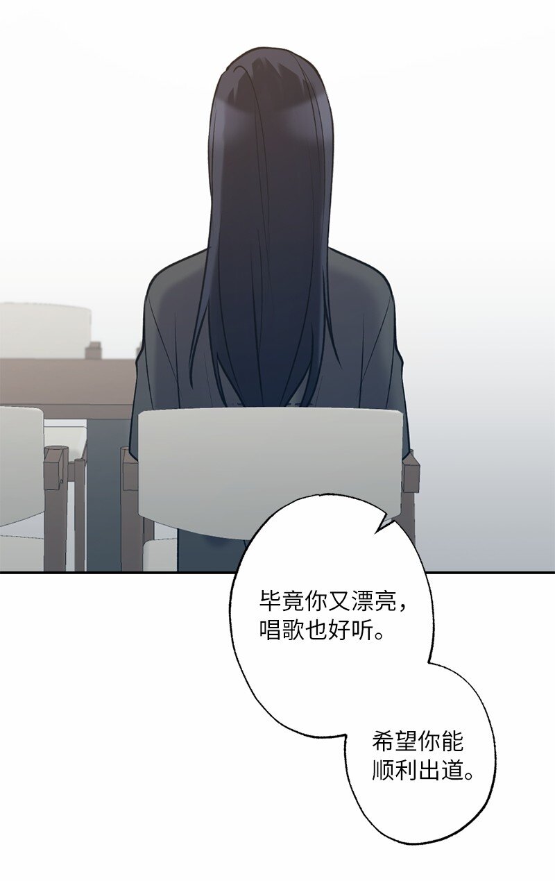 56 普通的朋友(1/2)-第56话